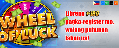 Weekend Reload Bonus promotion banner
